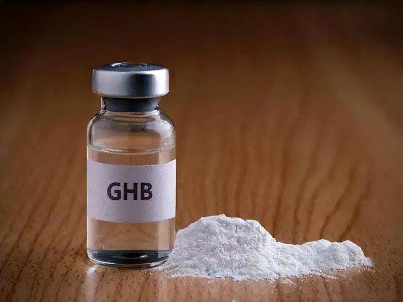 乖乖失忆安眠药7537-aL型号