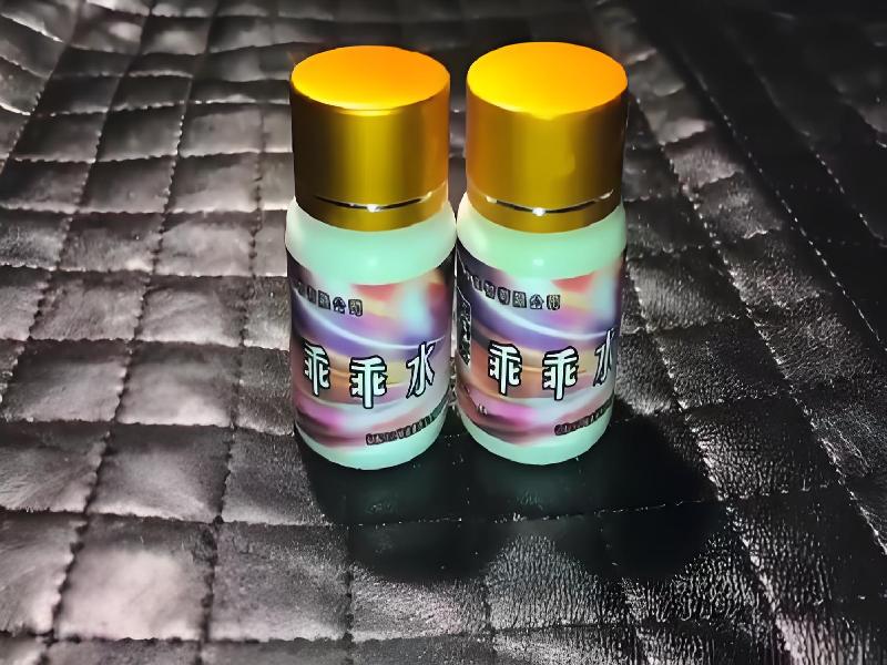 催听迷安眠药7427-Lk型号